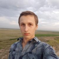 Отзыв от Алексей - Visa DTV